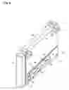 Fig. 07 - Water tank assembly for use in a refrigerator