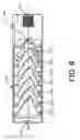 Fig. 07 - BAFFLE FOR A FIREARM SUPPRESSOR