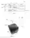 Fig. 05 - 3-D air pollution transmission path identification