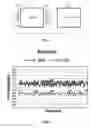 Fig. 05 - Resolver
