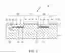 Fig. 04 - Encoder scale, method for manufacturing encoder scale, encoder, robot, and printer