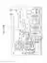 Fig. 33 - Air Flow Rate Detecting Device