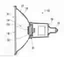 Fig. 01 - MOLDED ARTICLE MADE OF LIGHT-DIFFUSING RESIN COMPOSITION AND USE THEREOF