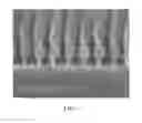 Fig. 09 - Method for making pine shaped metal nano-scaled grating