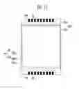 Fig. 09 - Polarizing layer having deformation parts of differing thermal deformation, and display device having the polarizing layer
