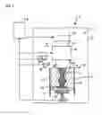 Fig. 02 - Exposure optics and device for producing a three-dimensional object
