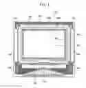 Fig. 02 - Electro-optical device, transmissive liquid crystal display device, and electronic device