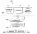 Fig. 01 - Method and system for real-time damage prediction and quantification