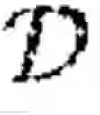 Fig. 09 - Input data correction