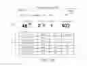 Fig. 20 - Dynamically-generated files for visualization sharing