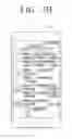 Fig. 08 - DISPLAY APPARATUS AND METHOD FOR DISPLAYING INFORMATION REGARDING ACTIVITIES THEREOF