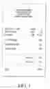 Fig. 02 - Systems and methods for prevention of unauthorized access to resources of an information system
