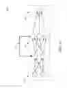 Fig. 22 - Storage system of DNN outputs for black box