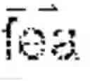 Fig. 02 - Media validation processing