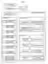Fig. 02 - Inventory Analysis Device and Inventory Analysis Method