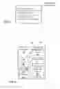Fig. 06 - SECURE COMMUNICATION OF PAYMENT INFORMATION TO MERCHANTS USING A VERIFICATION TOKEN