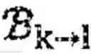 Fig. 23 - METHOD TO MAXIMIZE MESSAGE SPREADING IN SOCIAL NETWORKS AND FIND THE MOST INFLUENTIAL PEOPLE IN SOCIAL MEDIA