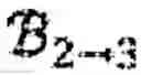 Fig. 26 - METHOD TO MAXIMIZE MESSAGE SPREADING IN SOCIAL NETWORKS AND FIND THE MOST INFLUENTIAL PEOPLE IN SOCIAL MEDIA