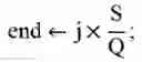 Fig. 13 - Frequent pattern mining method and apparatus