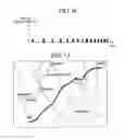 Fig. 09 - WATCH-TYPE MOBILE TERMINAL AND OPERATING METHOD THEREFOR