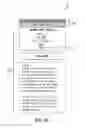Fig. 11 - VIRTUAL STOCK MARKET ENVIRONMENT