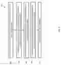 Fig. 09 - ADAPTIVE DIGITAL ASSISTANT AND SPOKEN GENOME