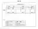 Fig. 06 - Information recording medium and reproduction device