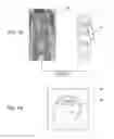 Fig. 08 - MASSAGE APPARATUS AND MASSAGE SYSTEM