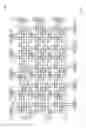 Fig. 07 - Storage zone for an image array pixel