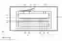 Fig. 01 - Battery and electronic device