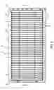 Fig. 04 - Battery pack