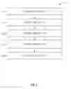 Fig. 08 - EXTENDING APPLICATION FUNCTIONALITY  VIA CONVERSATIONAL INTERFACES