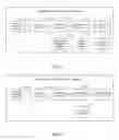 Fig. 06 - Application package inspection method, inspection device and computer-readable storage medium