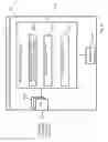 Fig. 17 - SECURITY MECHANISM FOR COMMUNICATION NETWORK INCLUDING VIRTUAL NETWORK FUNCTIONS