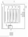 Fig. 18 - SECURITY MECHANISM FOR COMMUNICATION NETWORK INCLUDING VIRTUAL NETWORK FUNCTIONS