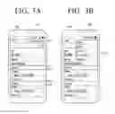 Fig. 06 - Terminal apparatus and server and method of controlling the same