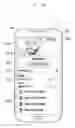 Fig. 13 - METHOD OF SHARING PROFILE IMAGE AND ELECTRONIC DEVICE IMPLEMENTING SAME