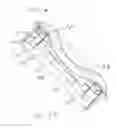 Fig. 08 - REAR SUSPENSION FOR SPEAKER DRIVERS