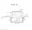 Fig. 06 - Unmanned operation vehicle