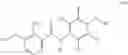 Fig. 13 - Microbiocidal anilide derivatives