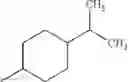 Fig. 197 - Microbiocidal anilide derivatives