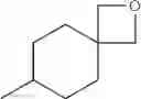 Fig. 321 - Microbiocidal anilide derivatives