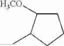 Fig. 71 - Microbiocidal anilide derivatives