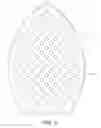 Fig. 06 - Facial Care Method And Device Thereof