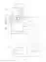 Fig. 02 - Coffee bean packaging cartridge and coffee beverage system including same