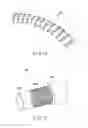 Fig. 11 - Shape measuring cylindrical flexible body apparatus