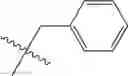 Fig. 197 - Therapy for inhibition of single-stranded RNA virus replication