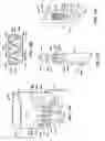 Fig. 08 - Shaped cartridge dispensing systems