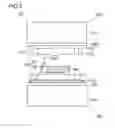 Fig. 08 - METHOD AND DEVICE FOR MANUFACTURING VEHICLE ARM COMPONENT