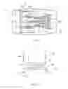 Fig. 02 - Vane arrangement for a gas turbine engine